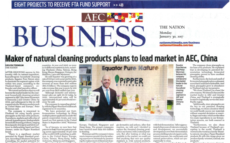 January 2017 The Nation Newspaper: Maker of natural cleaning products plan to lead market in AEC