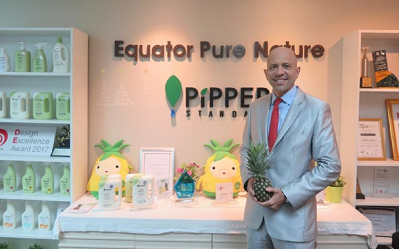 May 2018. PiPPER STANDARD received multiple patents from the State Intellectual Property Office (SIP