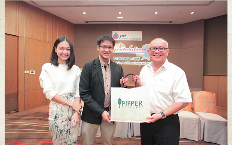 The 2nd Thailand Plastics Awards 2015