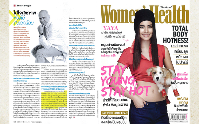 December 2014, Interview with Thailand Woman Health Magazine