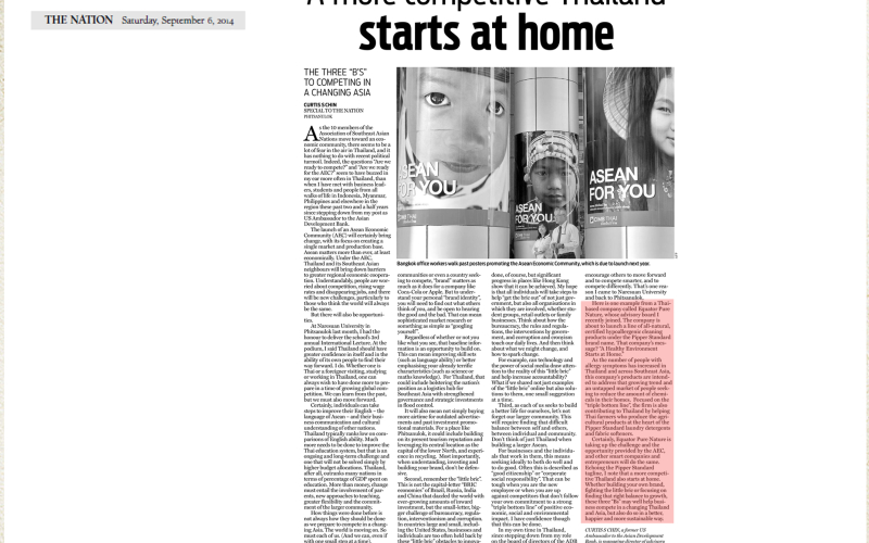 September 6th, 2014  on The Nation Newspaper