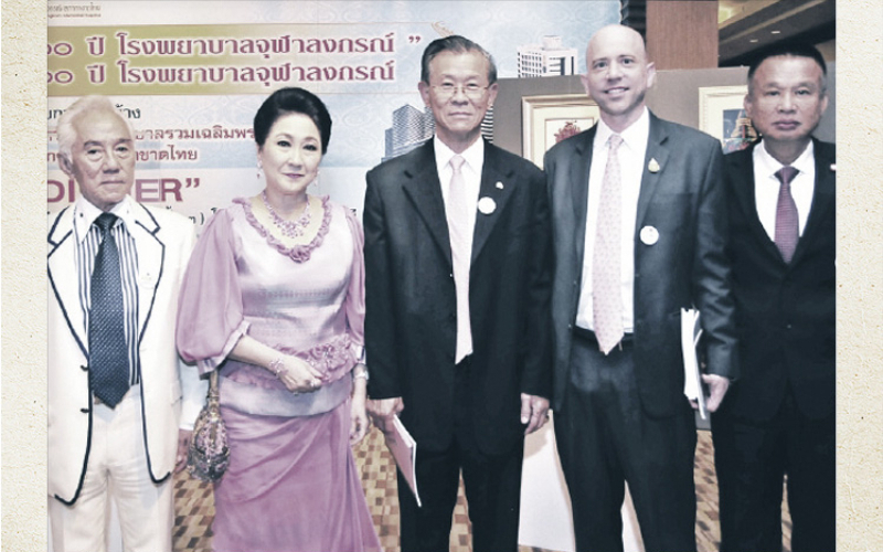 Charity Art Function March 2014