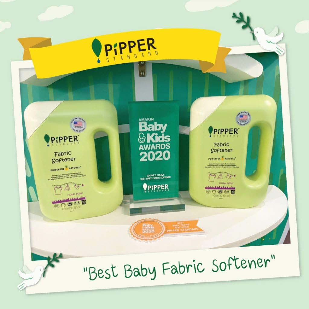 พิพเพอร์ สแตนดาร์ด ได้รับรางวัลจากงาน Amarin Baby & Kids Awards 2020