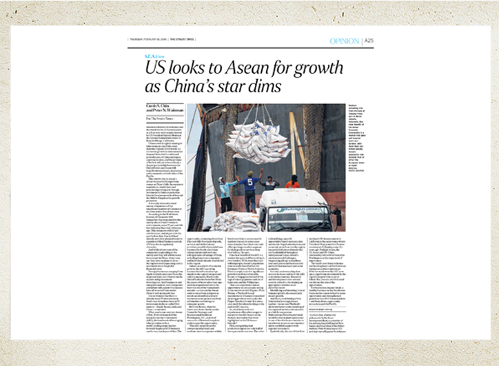 หนังสือพิมพ์ The Straits Times สิงคโปร์ วันที่ 18 กุมภาพันธ์ 2559