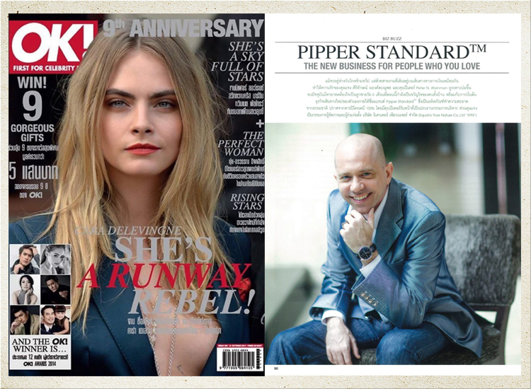 Interview with Peter Wainman, Chairman and CEO of Equator Pure Nature, in OK! Magazine, October 2014