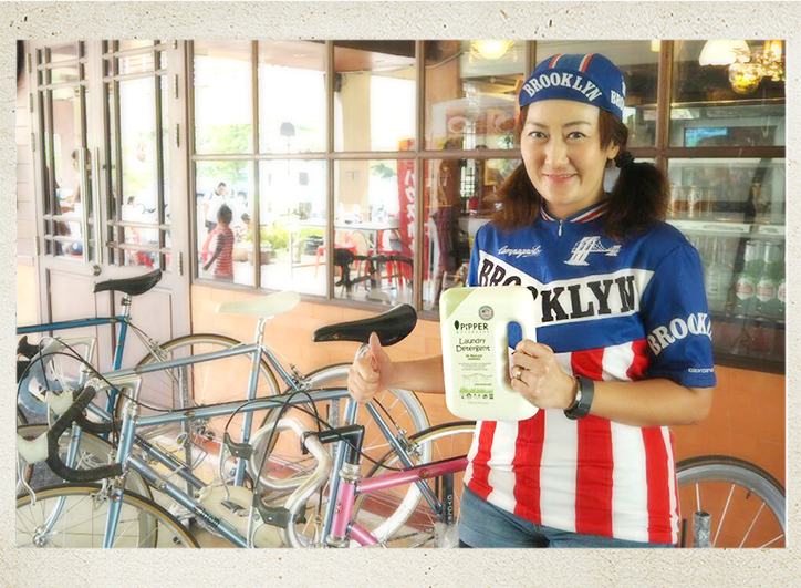 นักปั่นจักรยาน ผู้ชื่นชอบผลิตภัณฑ์ พิพเพอร์ สแตนดาร์ด