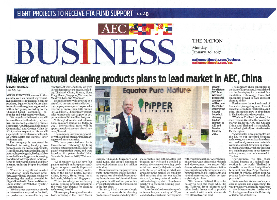 January 2017 The Nation Newspaper: Maker of natural cleaning products plan to lead market in AEC