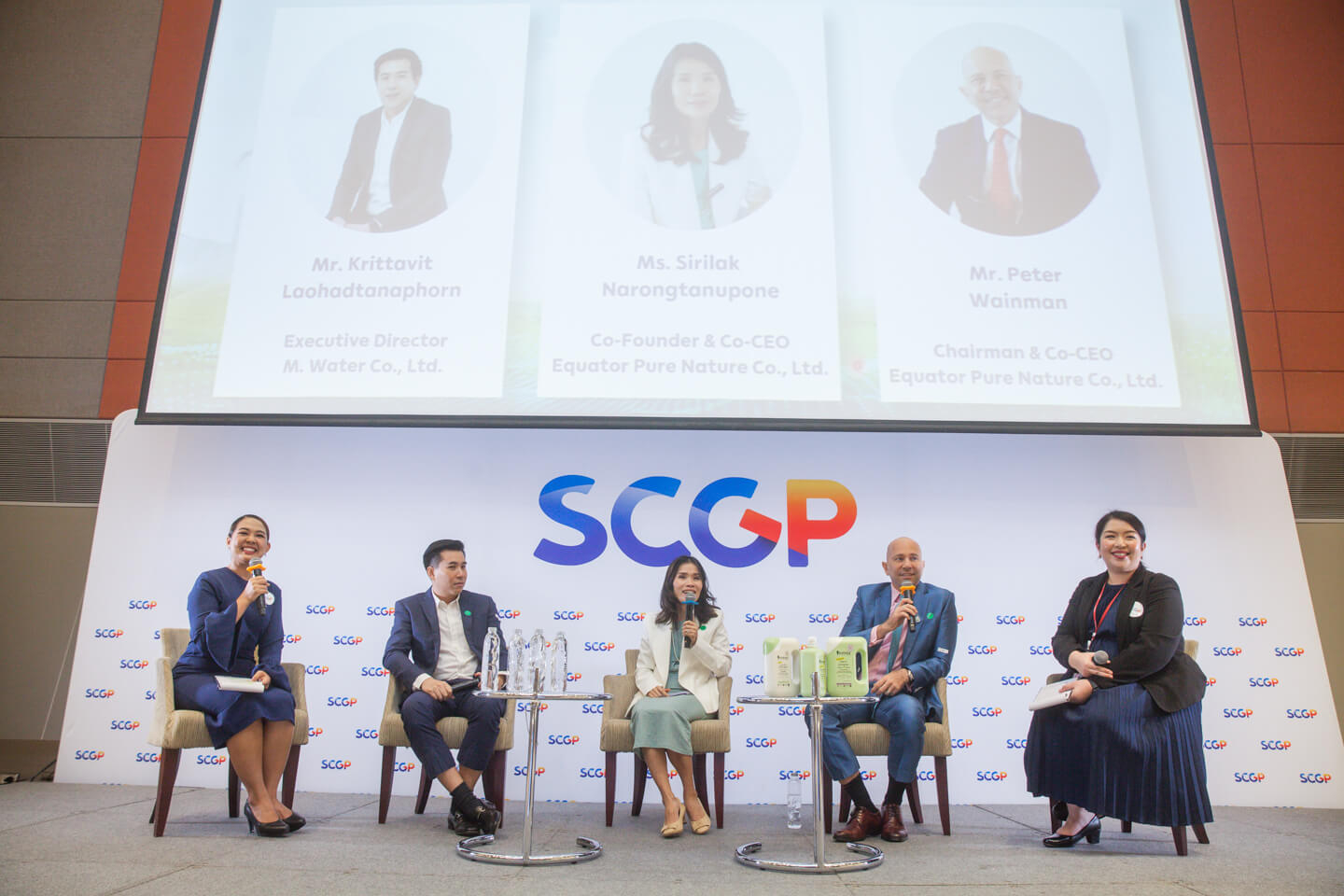 September 25th, 2023 SCGP Circularity in Action : Pursuit of Packaging Sustainability
