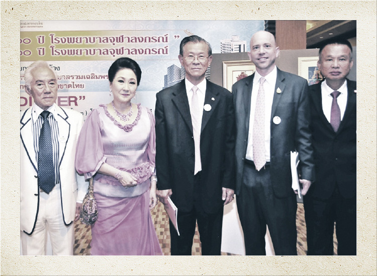 Charity Art Function March 2014