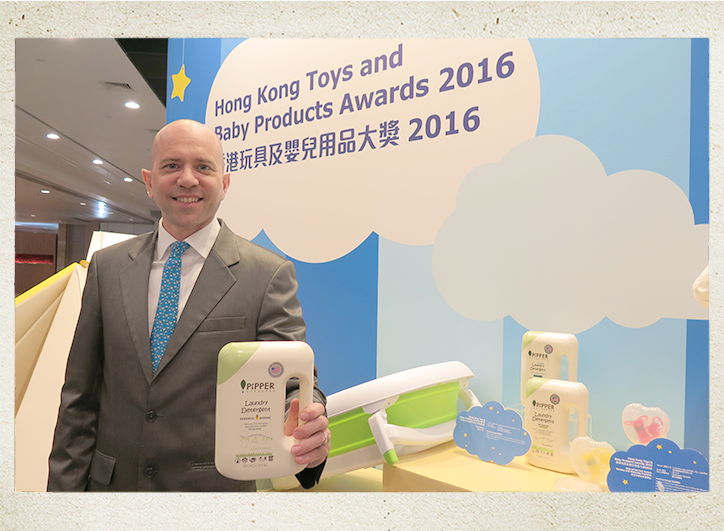 ได้รับรางวัล Eco Award 2016 ที่ประเทศฮ่องกง
