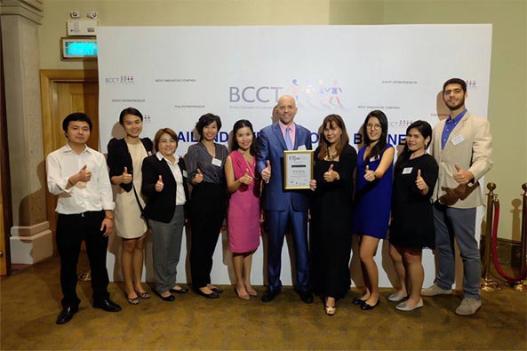 ได้รับรางวัล Most Environmentally Sustainable business 2017