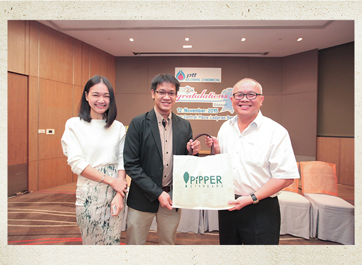 The 2nd Thailand Plastics Awards 2015